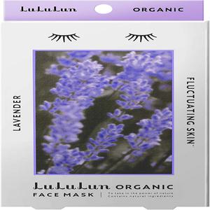 Organic페이스 마스크 팩 룰룬 라벤더 1장에센스 세럼 30mL5포입