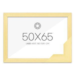 보석십자수 모던패브릭형 액자 50x65 고급형 우드 미송
