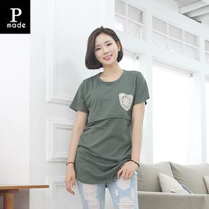 팡팡샵 P.(반)레이스포켓수유티 수유복