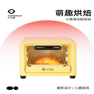 1인 가정용 차량용 오븐 1400W 24L 전자랜지 전자렌지 피자 미니 홈베이킹
