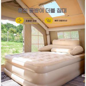 자충 에어매트 원터치 에어 소파 베드 (베개 2개 포함)