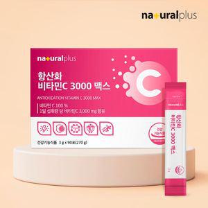 항산화 비타민C 3000 90포 고함량비타민C 부모님선물 감기예방
