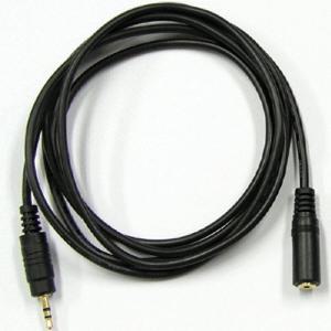 [RGNO9178]Coms 스테레오 연장 케이블 AUX Stereo 2 5mm M