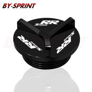 블랙 블루 오토바이 부품 CNC 알루미늄 엔진 플러그 BMW 필터 커버 2009 2021 컵 1000RR 1000XR S 오일 S1000RR S1000XR