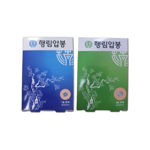 행림 압봉 1호 6호 1박스 압봉 지압 수지침 한의원 붙이는 침
