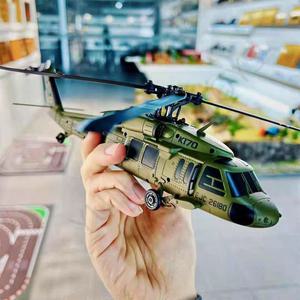 취미 RC Wltoys K170 블랙 호크 Uh60l 원격 제어 헬리콥터 4 채널 프로펠러 브러시리스 고정 높이 모델