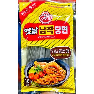 옛날 고구마 납작 굵은 당면 납작면 400g 넓적 넙적