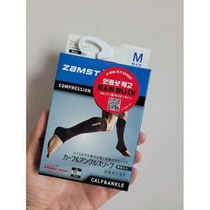 잠스트 카프 앵클 슬리브 종아리 보호대