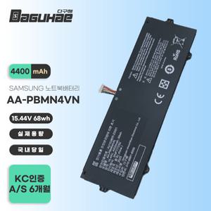 호환 AA-PBMN4VN Galaxy Book Pro 360 15 NP950QDB 배터리