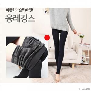 (재고정리)밍크 융 레깅스 겨울 기모 레깅스 털안감 겨울레깅스 융털 고리발목