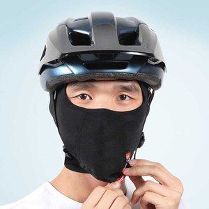 [기타]고품질 스포츠 아웃도어 라이딩 바이크 안경 홀 풀 마스크 냉감마스크쿨마스크 (WFHOETT)