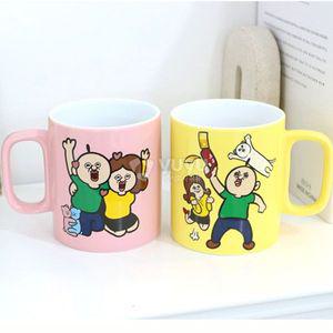 빵빵이의일상 내가쏜다 커플 머그컵 2P C01889