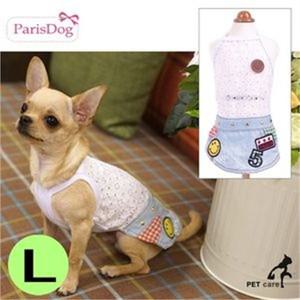 [오노마] ONM 데님스커트원피스 화이트L)  7986123)