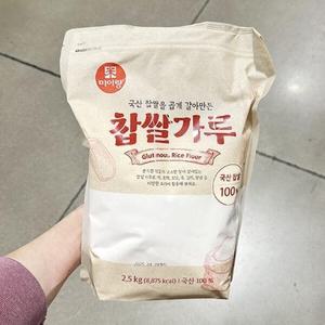 미이랑 찹쌀가루 2.5kg d56199