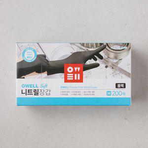 오웰 soft 니트릴장갑(M) 블랙 200매