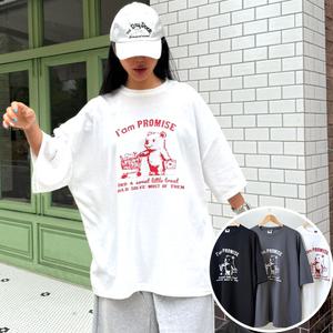프로곰 박스 여성 오버핏 반팔 티셔츠 (3컬러) 박스티 빅사이즈
