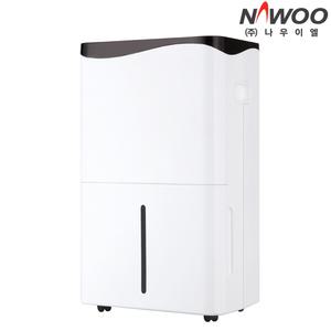 사무실 조용한 업소용제습기 습기해결사 NE-D020P 40리터