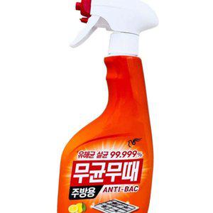 주방 세정제 500ml 찌든때 싱크대 가스렌지 조리대 기름때 배수구 후드 항균세제