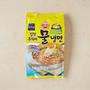 김장동치미물냉면4인 1892g