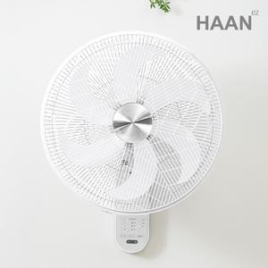 한경희 조용한 리모컨 벽걸이 선풍기 대형팬 50cm HAAN-SF1000