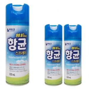 항균스프레이 곰팡이 살균 탈취 스프레이 220ml x 3개 국산