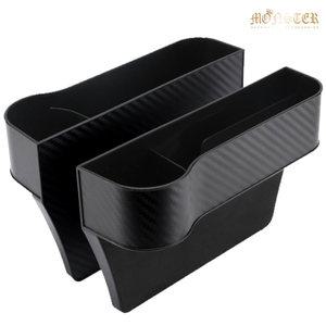 차량용 사이드포켓 2p 자동차 컵홀드 시트 틈새 정리 운전석 조수석수납 틈새수납함