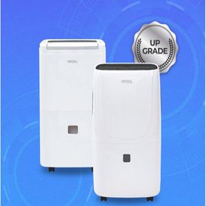 한솔 산업용 업소용 제습기 HSD-065LP 펌프내장 1등급 하루제습량 60L