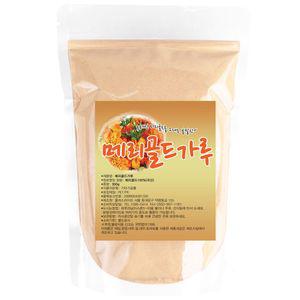 제주산 마리골드가루 300g 메리골드분말