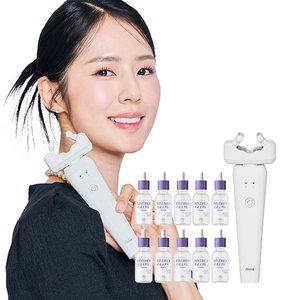 [알록][에센스+문어괄사증정!] 울트라올라 고주파 마사지기 뷰티디바이스 리프팅 탄력 홈케어