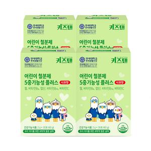 키즈텐 어린이 철분제 5중기능성 플러스 사과맛 120포 4박스