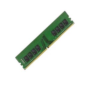 삼성전자  DDR4 4GB PC4-3200AA,2666V,2133P 데스크탑용