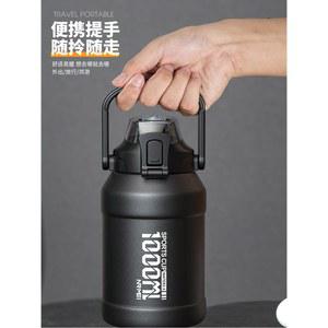 2L 물병 보온병 손잡이 병 지속 프리 3 8L 캠핑 수있는 24시간 보온 운동