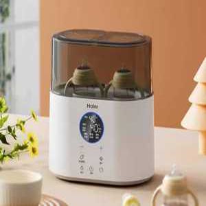 wishport 분유워머 육아용품 모유 워머 중탕기