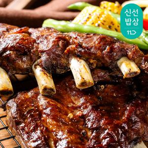 쟌슨빌 자이언트 폭립 참나무 BBQ 500g 1팩