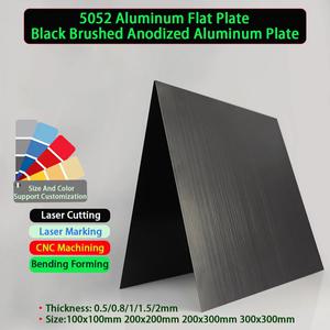 알루미늄판재 5052 알루미늄 평판 블랙 브러시 양극산화 판 두께 0.5mm 0.8mm 11mm 2mm 크기 100x100 200x2