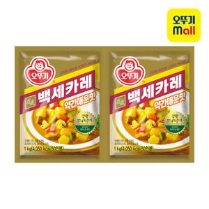 [오뚜기] 백세카레 약간매운맛 1kg 2개