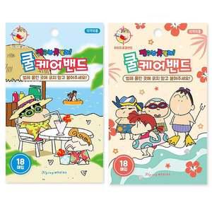 짱구는못말려 모기밴드 18매입 4P 여름 캠핑 겔밴드 모기겔밴드 모기상처밴드 벌레상처밴드