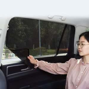 마그네틱 메쉬 햇빛가리개 승용 (4p 1set) 자석 부착