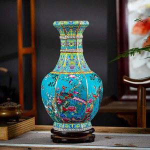 엔틱화병 중국풍 도자기 에나멜 컬러 장식 소형 QIANLONG 테이블 동양풍 고대 패턴