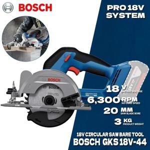 BOSCH 전기 원형 톱 브러시리스 무선 125mm 멀티 앵글 목공 절단기 보쉬 전동 공구 GKS 18V-44