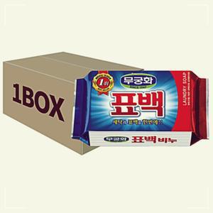 무궁화 230g 32개 세탁 살균 표백 비누 BWFG2G5H