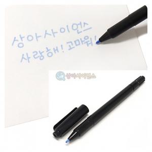 SA 사라지는 비밀편지 기화펜 원리(4인 세트)