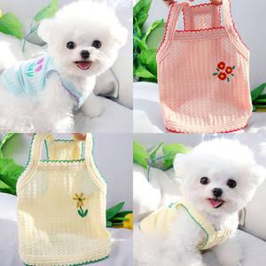 강아지쿨조끼 쿨링티 쿨링옷 1PC 여름 스트랩 Bichon 곰 테디 요크셔 고양이 스몰 개 반려동물 강아지 의류