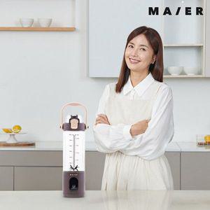 [하프클럽/신세계](최신상) 마이어 무선 텀블렌더 (BL250MR)