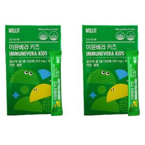 웰릿 이뮨베라 키즈 알로에겔 스틱 2박스 28포