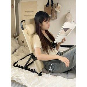 기숙사 침대 등받이 게으름뱅이 허리 지지대 학생 책읽기 신기 침실 쿠션