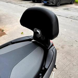 For Honda NSS350 2023 오토바이 블랙 리어 프레임 조수석 등받이 쿠션 패드