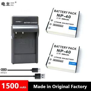 NP-40 배터리 충전기 카시오 EX Z30 Z40 Z50 Z55 Z57 Z400 Z750 Z850 FC100 FC150 FC160S P505 P600 P700