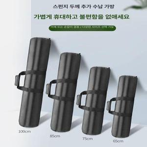 삼각대케이스 카메라 삼각대 케이스 보관함 수납