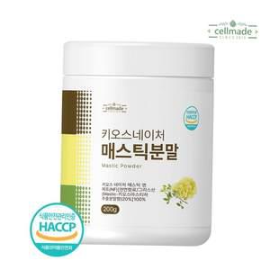셀메이드 매스틱분말 200g 1병